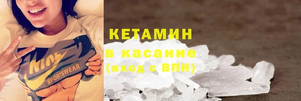 ГАЛЛЮЦИНОГЕННЫЕ ГРИБЫ Верея